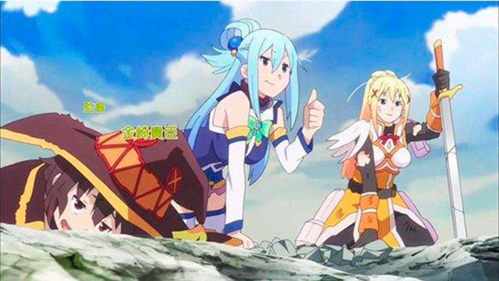 Los 5 mejores animes de Aventura de 2017 (Konosuba)