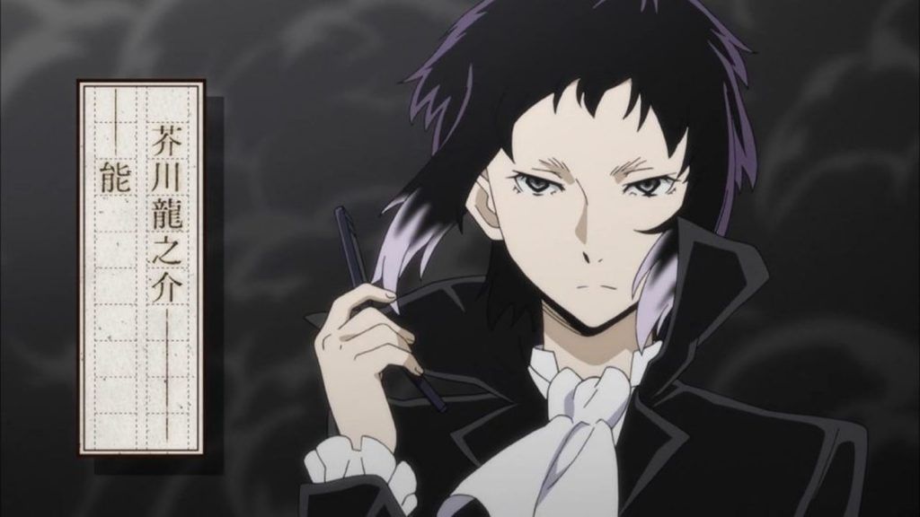 Las mejores novelas ligeras de Misterio (Bungou Stray Dogs)