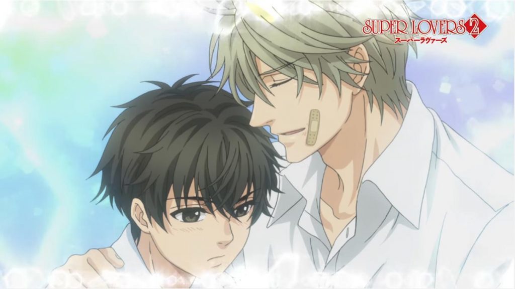 Los mejores animes de Drama de 2017 (Super Lovers 2)