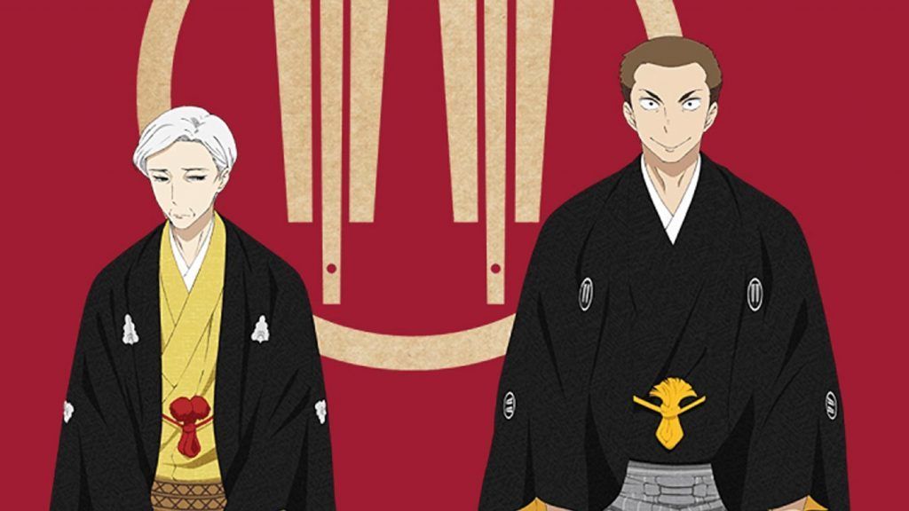 Los mejores animes de Drama de 2017 (Shouwa Genroku Rakugo Shinjuu: Sukeroku Futatabi-hen)