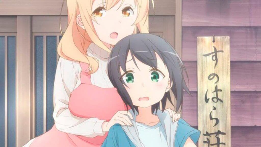 Los mejores animes de Comedia Verano 2018 (Sunohara-sou no Kanrinin-san)