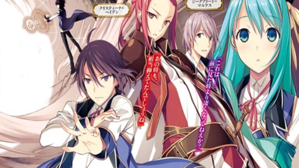 Los mejores mangas de Magia (Kenja no Mago)