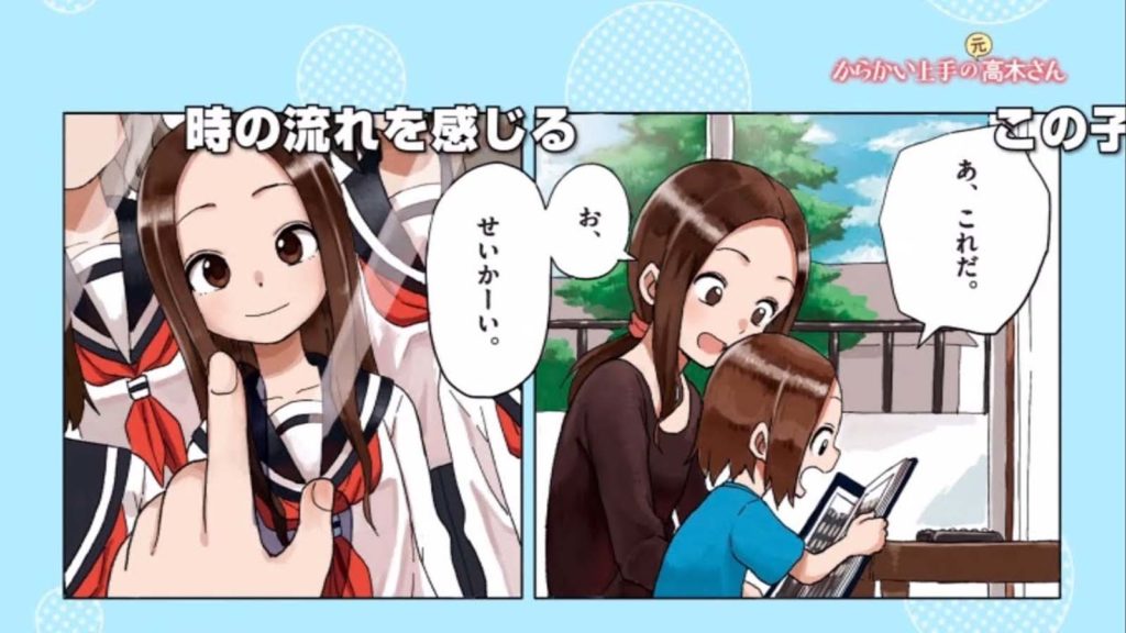 Los mejores mangas de Recuentos de la Vida (Karakai Jouzu no [Moto] Takagi-san)