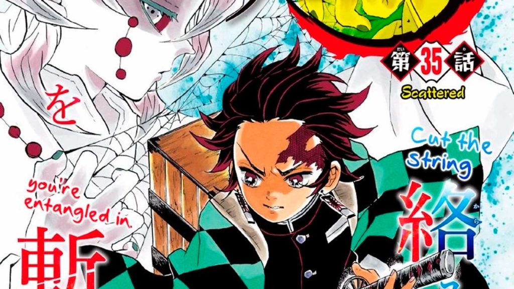 Kimetsu no Yaiba estrena anime en 2019