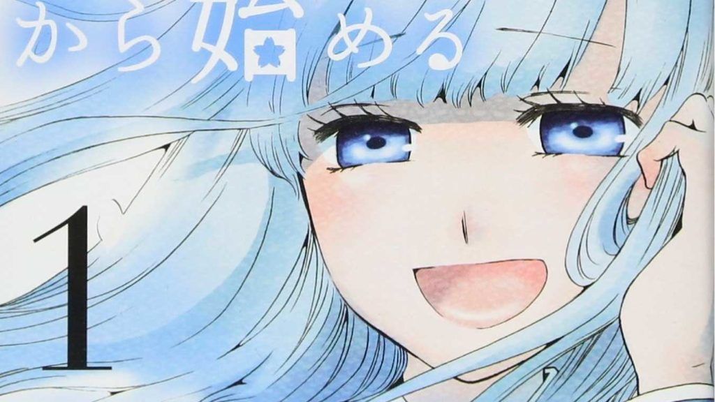 Chuusotsu Worker kara Hajimeru Koukou Seikatsu