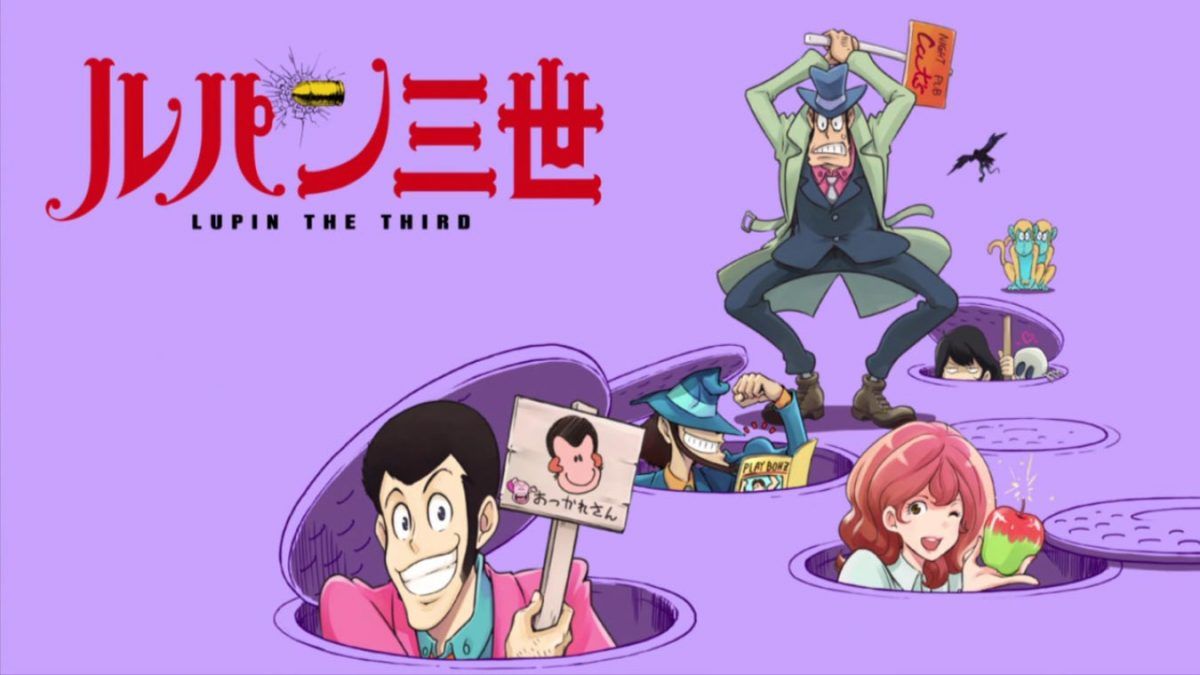 Los mejores animes Seinen de 2018 (Lupin III: Part 5)