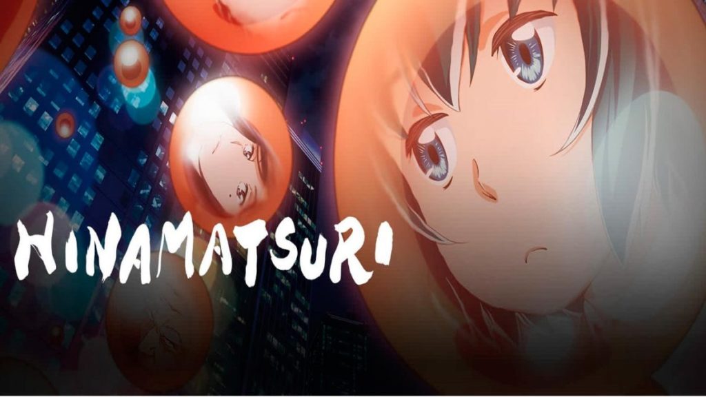 Los mejores animes Seinen de 2018 (Hinamatsuri) Los mejores animes Seinen de 2018 (Hinamatsuri)