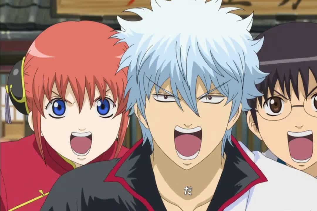 Los mejores animes Shounen (Gintama (Gintama season 5)) Los mejores animes Shounen (Gintama (Gintama season 5))
