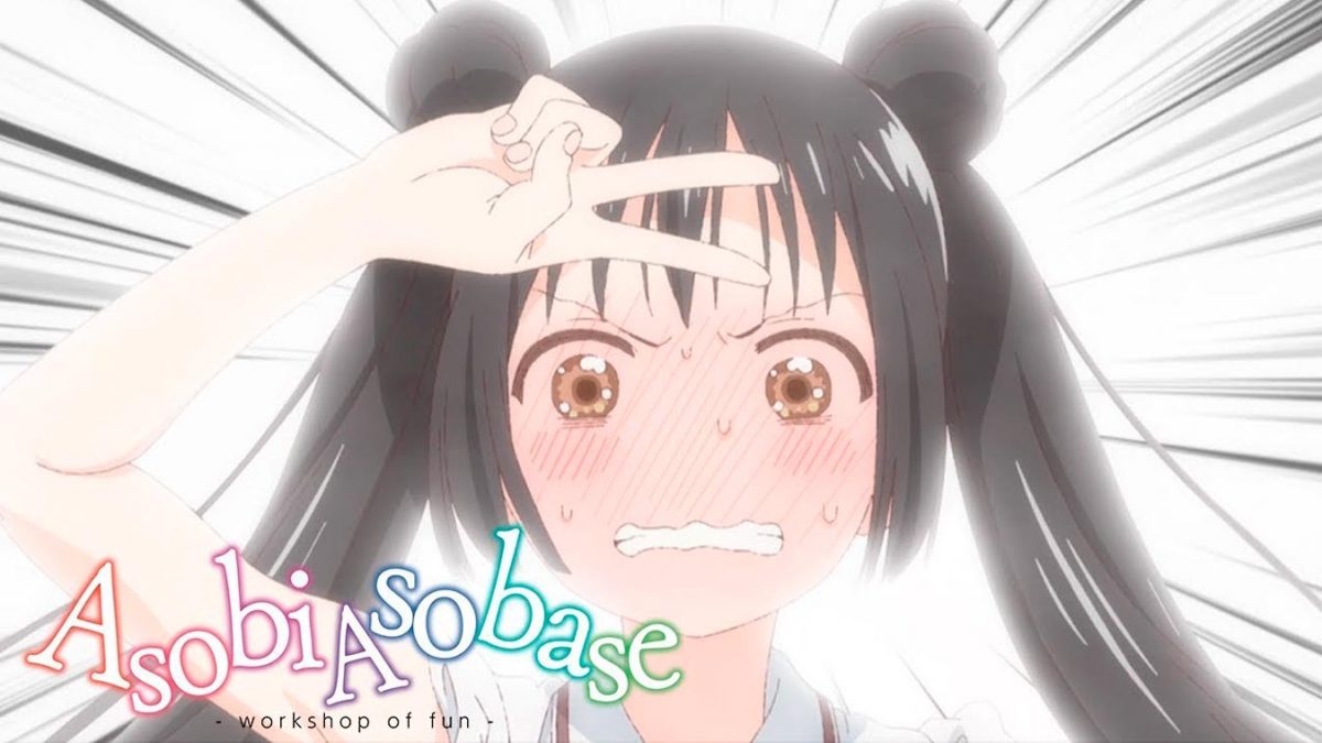 Los mejores animes de Comedia de 2018 (Asobi Asobase)