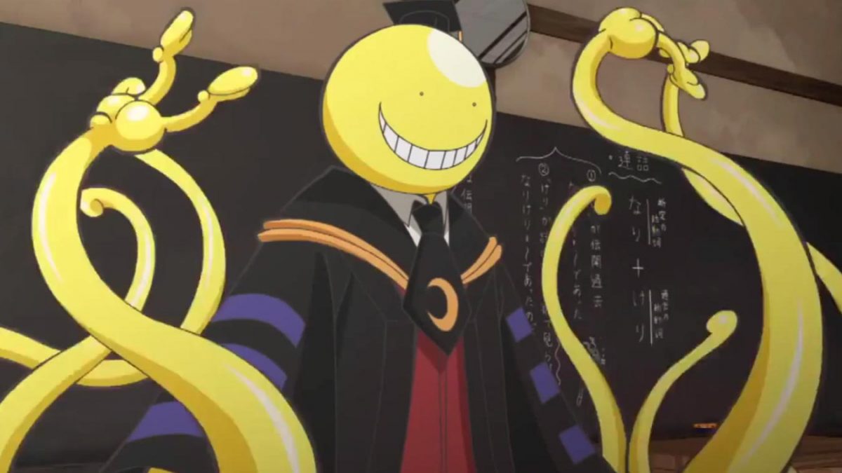 Los personajes más poderosos del anime (Korosensei)