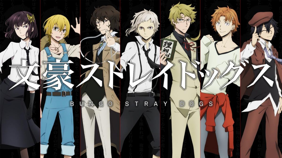 Broly contra Atsushi Nakajima (Dragon Ball Super: Broly y Bungou Stray Dogs)