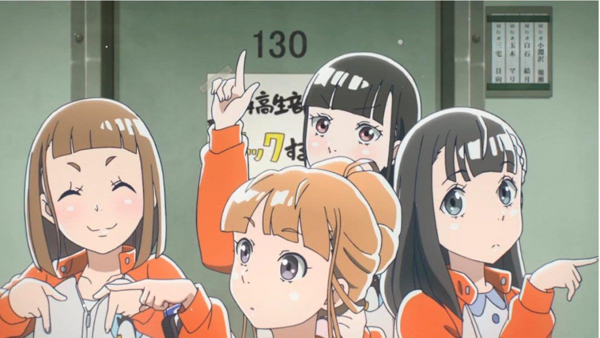 Los mejores animes de 2018 (Sora yori mo Tooi Basho)