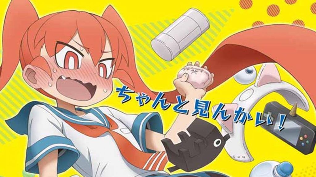 Los mejores animes Seinen Invierno 2019 - Ueno-san wa Bukiyou Los mejores animes Seinen Invierno 2019 - Ueno-san wa Bukiyou