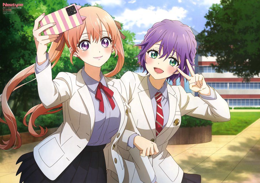 Kakkou no Iinazuke