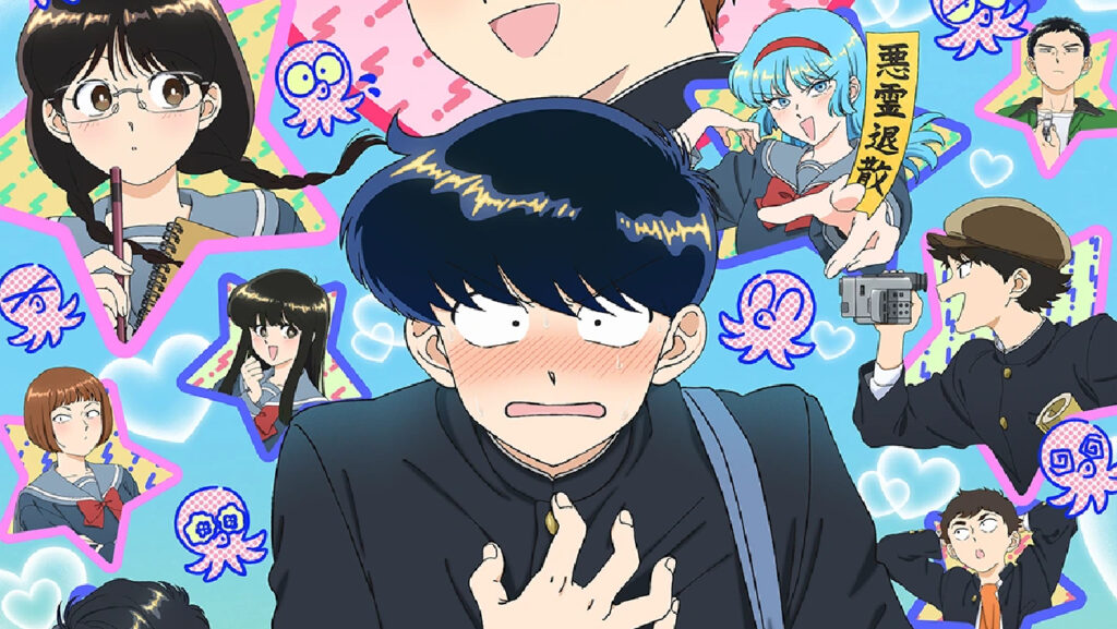 Los animes más esperados de la primavera 2026 [Top 5]