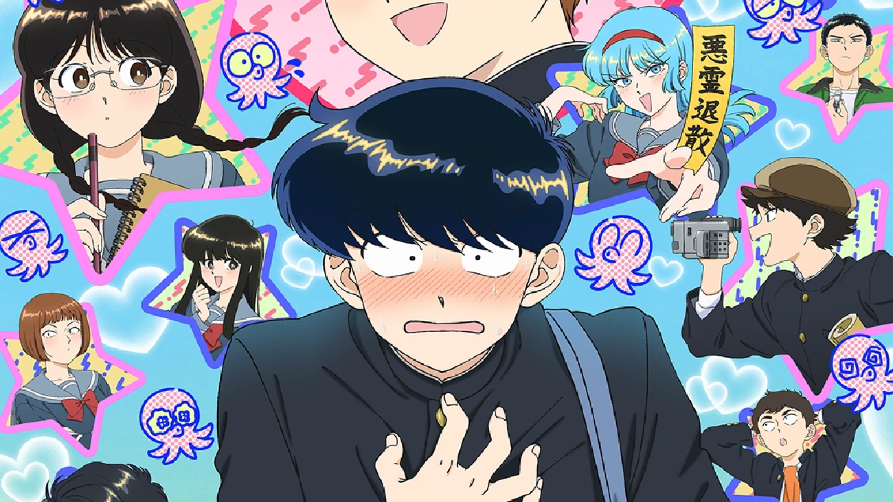 Los animes más esperados de la primavera 2026 [Top 5]