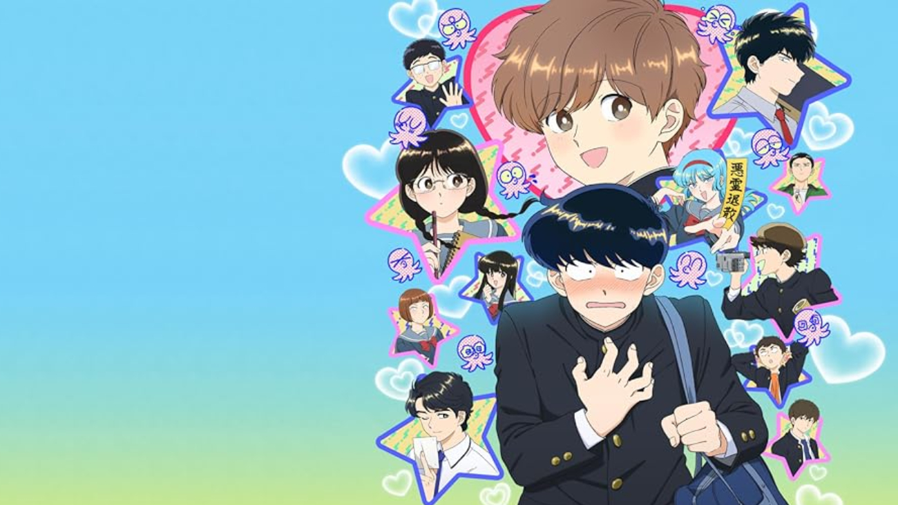 Ganbare! Nakamura-kun!!