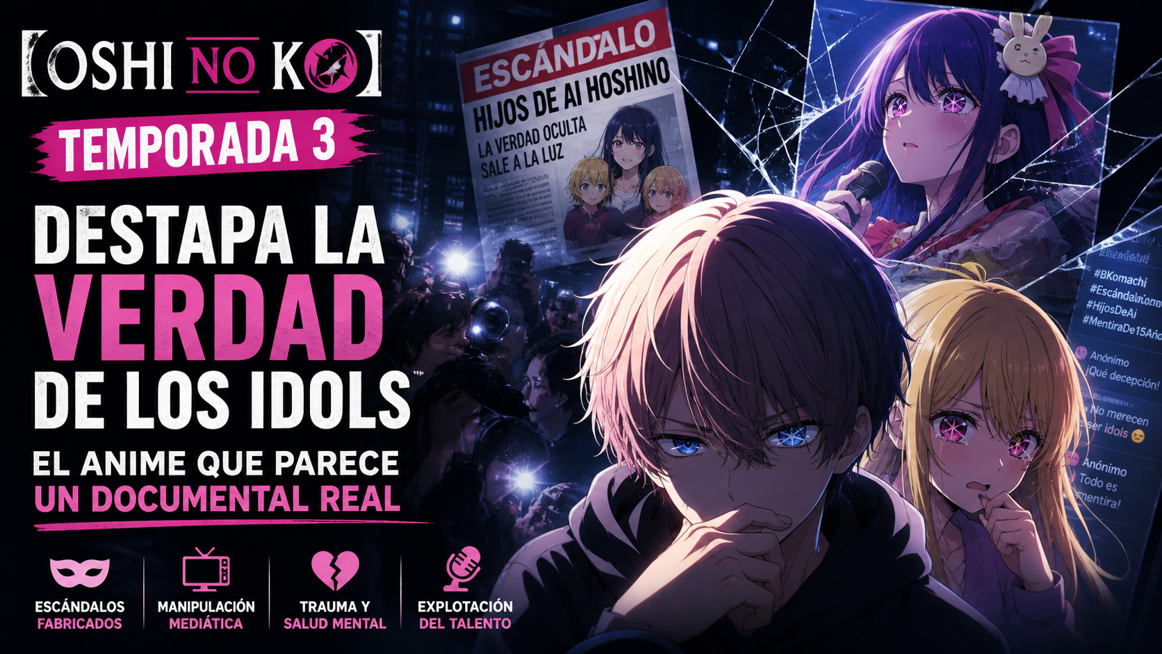 Oshi no Ko Temporada 3 y la oscura industria de los Idols: ¿Ficción o un documental disfrazado?