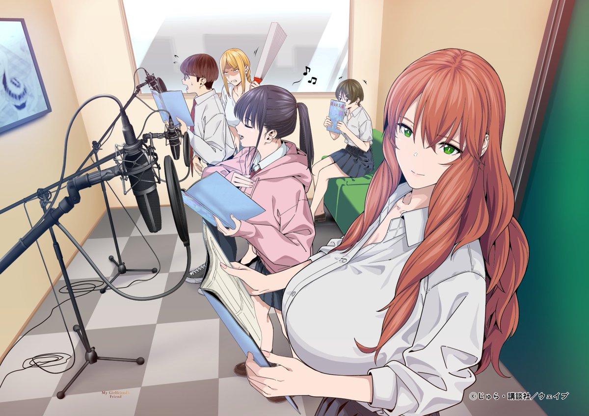 Kanojo no Tomodachi llega a la TV